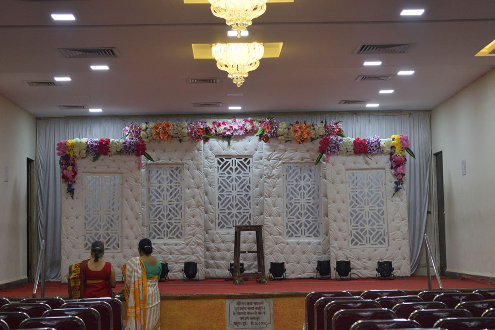 Paranjape Sabhagruh
